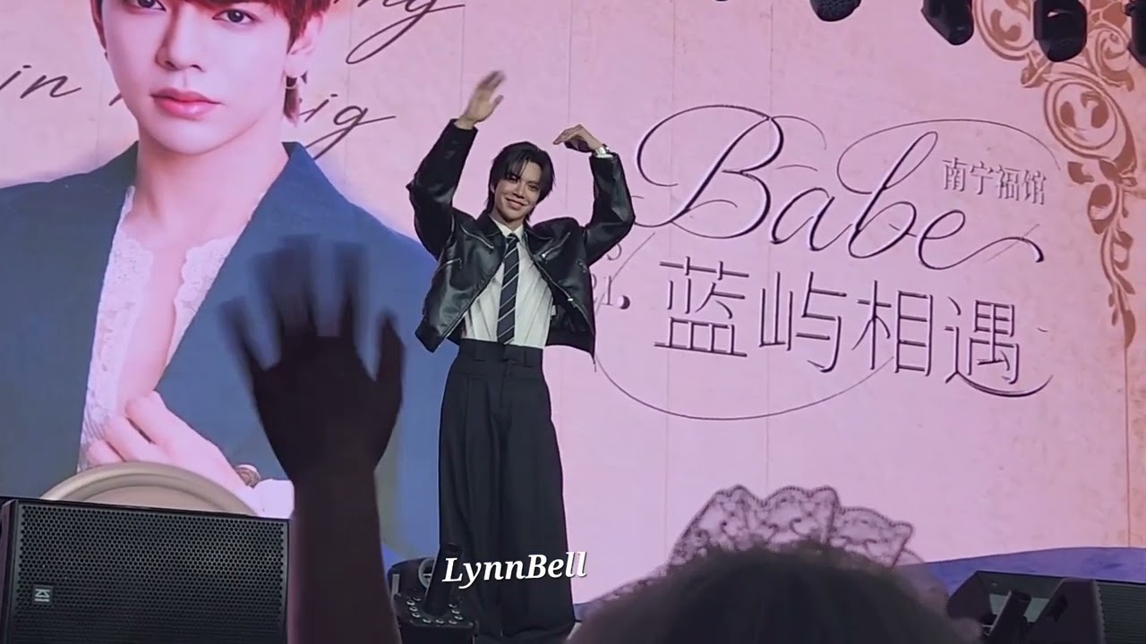 Babe Tanatat in Nanning China#BillyBabe #babiibabe #bbil1ypn