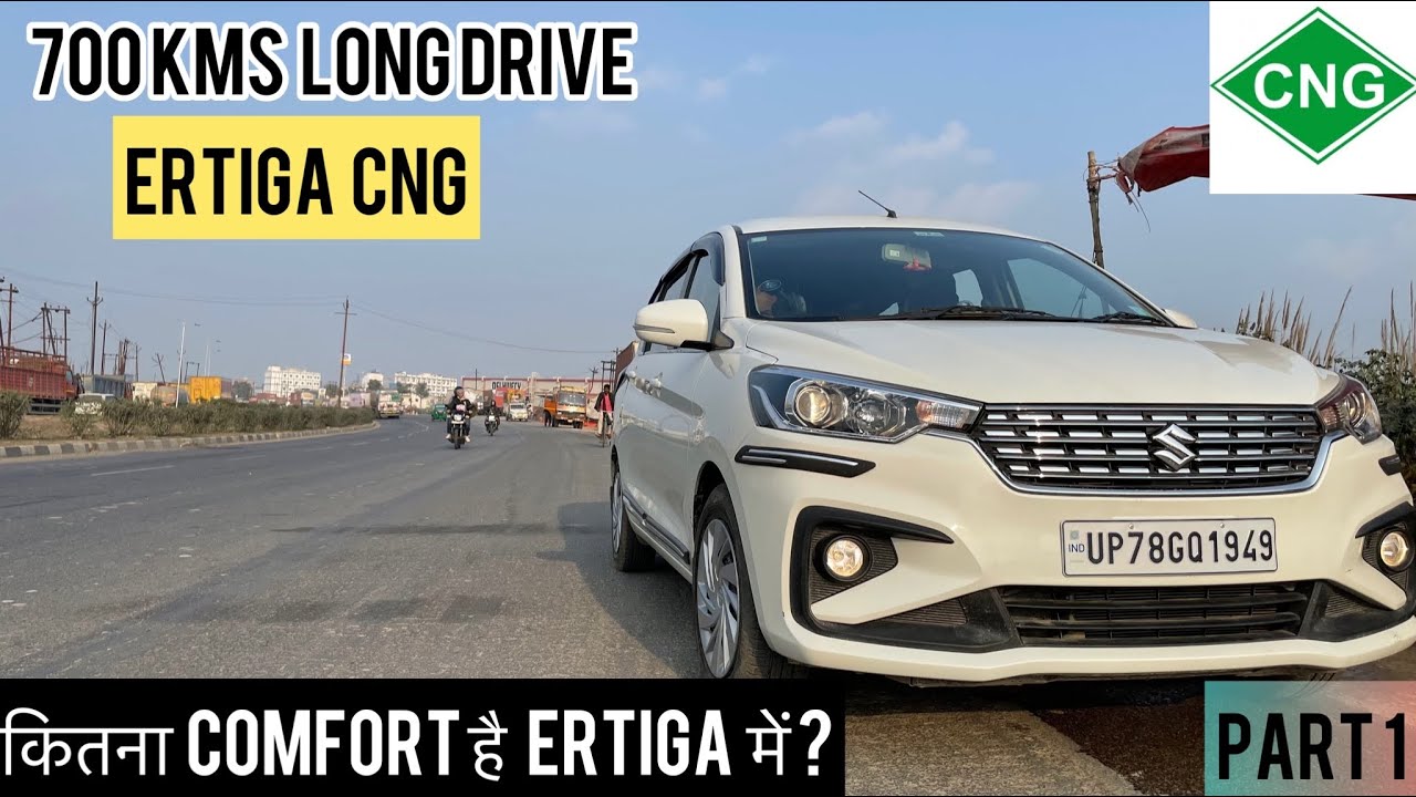 Maruti Ertiga CNG से 700km Drive | जब 7 Seater से गए 9 लोग #ertigacng Part1