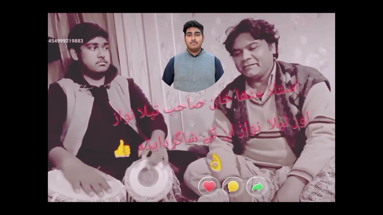 Masihi Geet by Mitha Khan & Adam Gill 