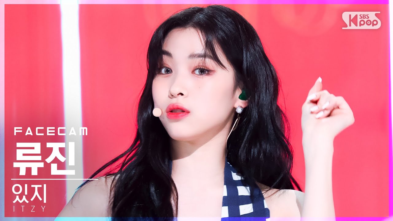 [페이스캠4K] 있지 류진 'SNEAKERS' (ITZY RYUJIN FaceCam)│@SBS Inkigayo_2022.07.17.
