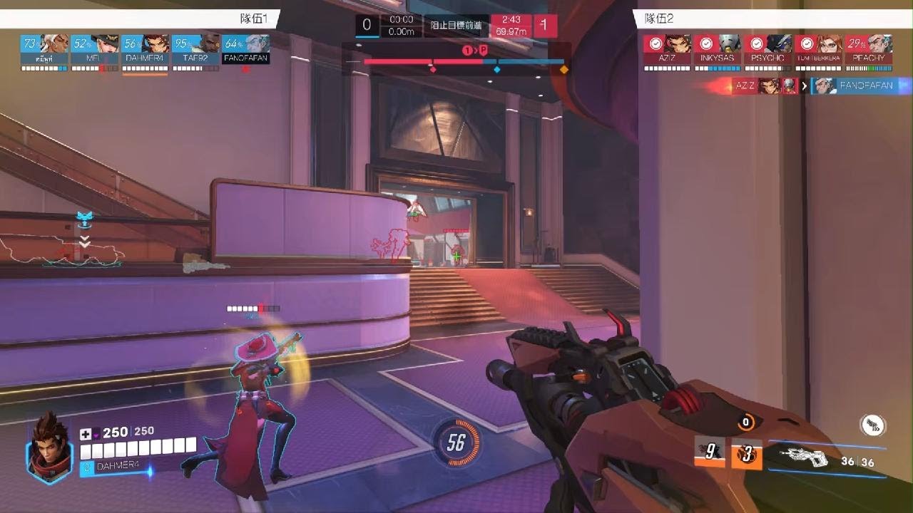 Overwatch_20260309210220　dps 76