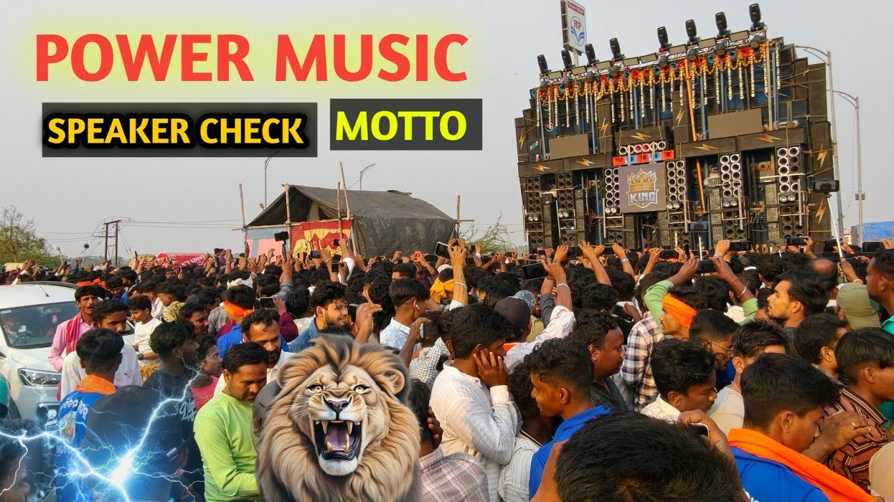 POWER MUSIC SPEAKER CHECK 🔥🤟🔥 MOTTO এ কি খেলা শুরু করলো 🔥🤟🔥 2026