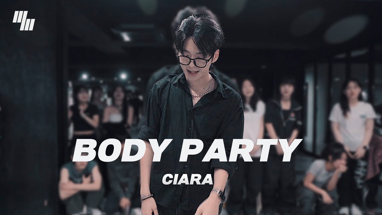 Ciara - Body Party DANCE | Choreography by  양어진 YURJIN | LJ DANCE STUDIO l 분당댄스학원