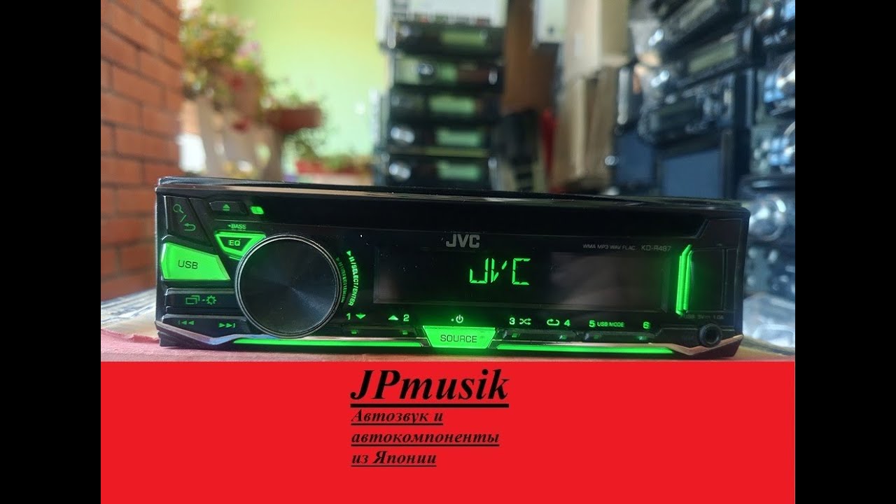 JVC KD R487