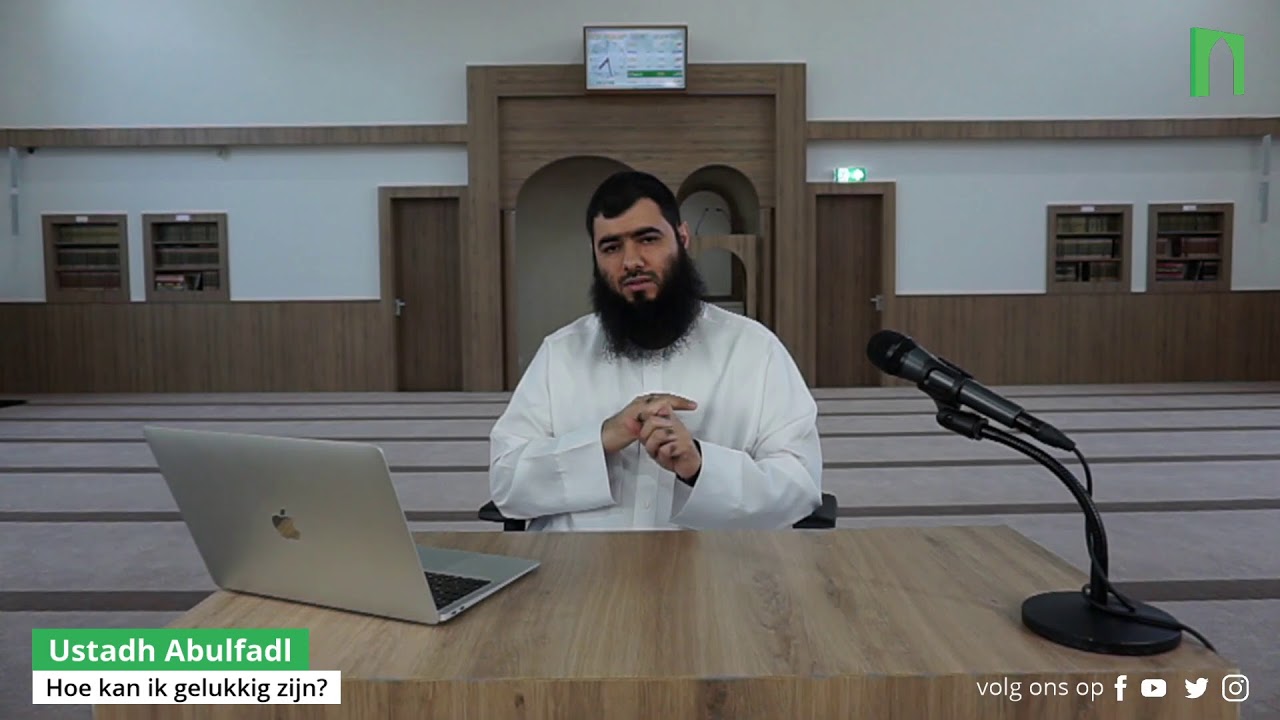 (NL) Ustadh Abulfadl: 