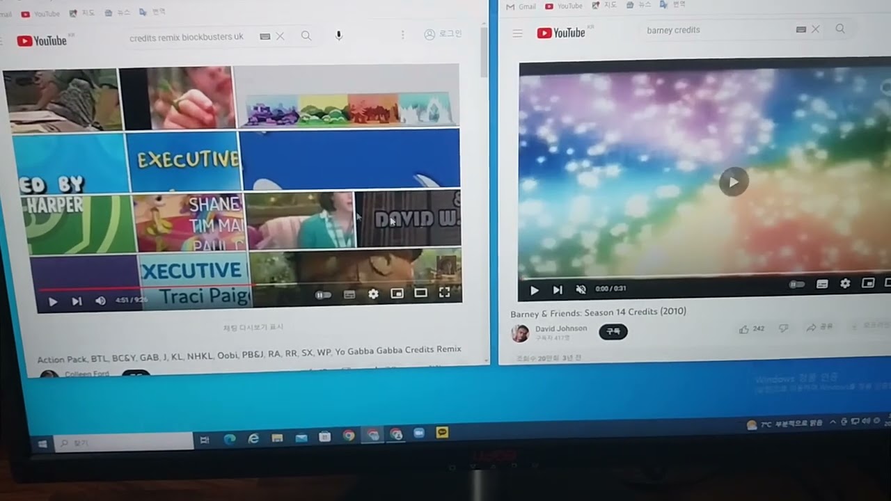 Action Park, Barney, BTL, BC&Y, GAB, J, KL, NHKL, Oobi, PB&J, RA, RR, SX, WP and YGG Credits Remix