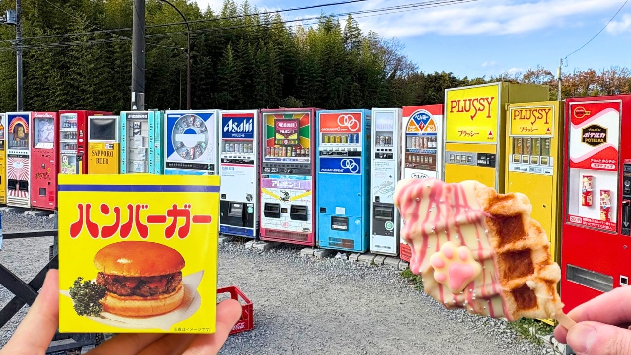 Я вернулся в японский рай ретро-торговых автоматов (более 100 автоматов) 🍔🍛🍦