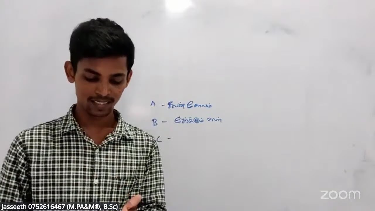 G.C.E O/L 2025(2026) Batch - Science With Jasseeth Model Paper Part -II Questions 5 & 6 Discussion