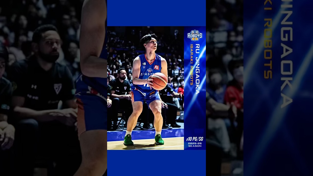 𝐒𝐢𝐠𝐧𝐞𝐝 🟦 𝐎𝐮𝐫 𝐅𝐮𝐭𝐮𝐫𝐞 #10 #陳岡流羽 #bリーグ #バスケ #茨城ロボッツ