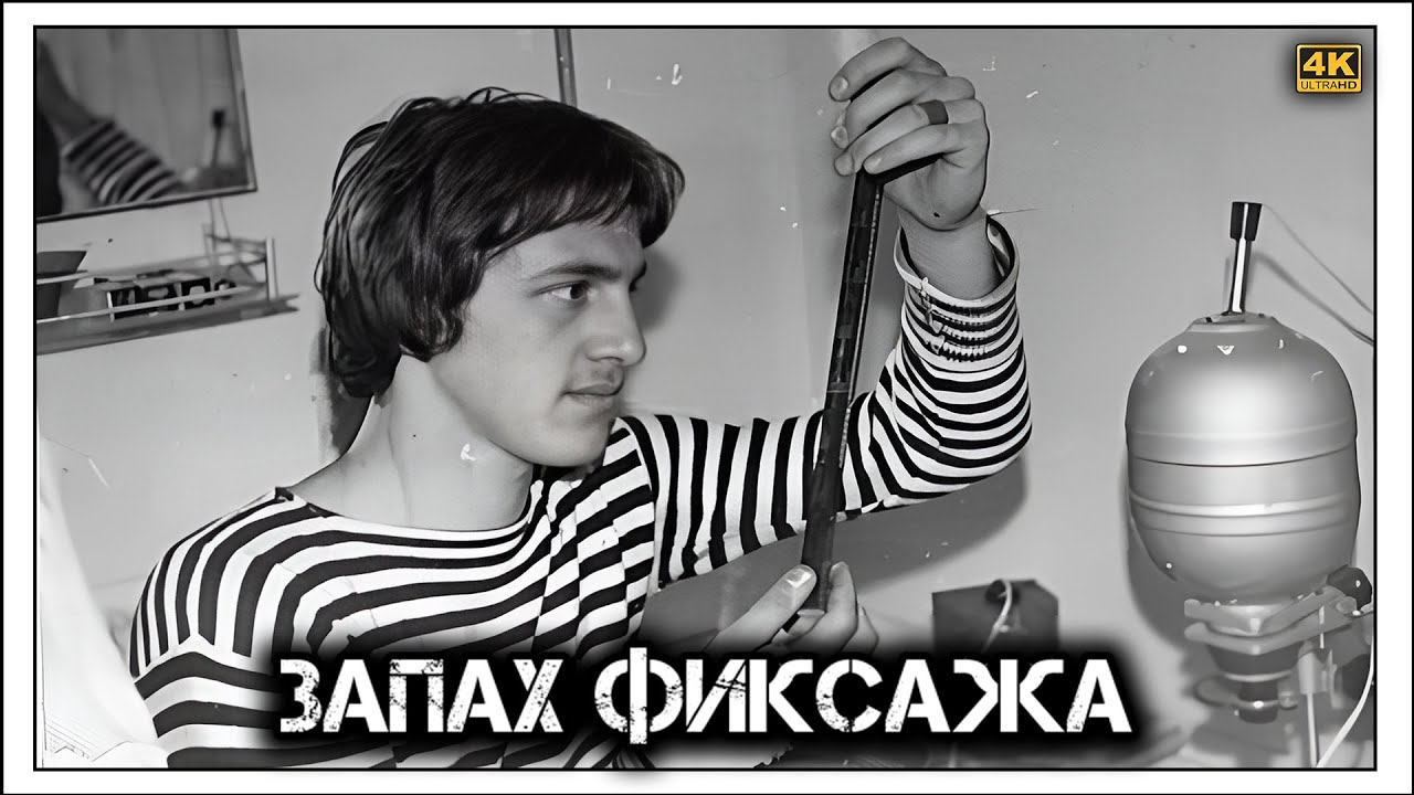 ✔️Забытые технологии. Почему домашняя фотопечать была в каждой семье? 🎞️📸🧪