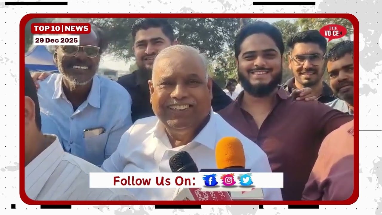 29 Dec Top10 News | Bhiwandi Election | BJP, Samajwadi, Congress Aur NCP Panel | Dance Bar par Raid