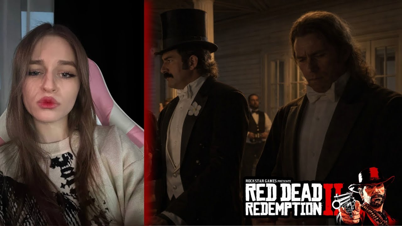 Заговор в Шейди-Бель и путь в Лаграс / RED DEAD REDEMPTION 2 /  poisonika