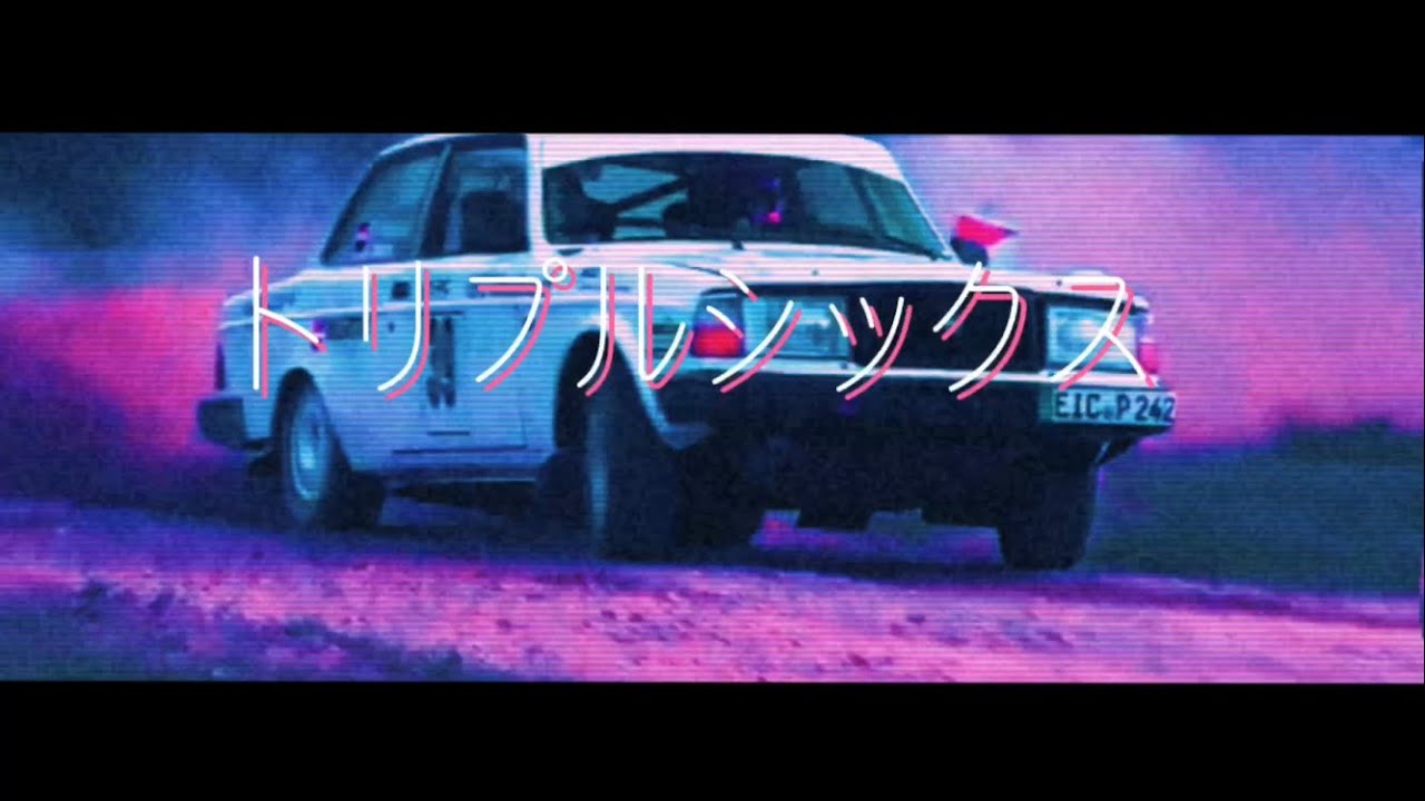 ATLXNTIS - ... (Official Audio)