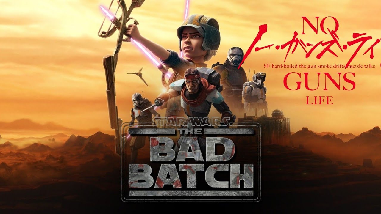 Star Wars: The Bad Batch - Anime Opening 2 | 