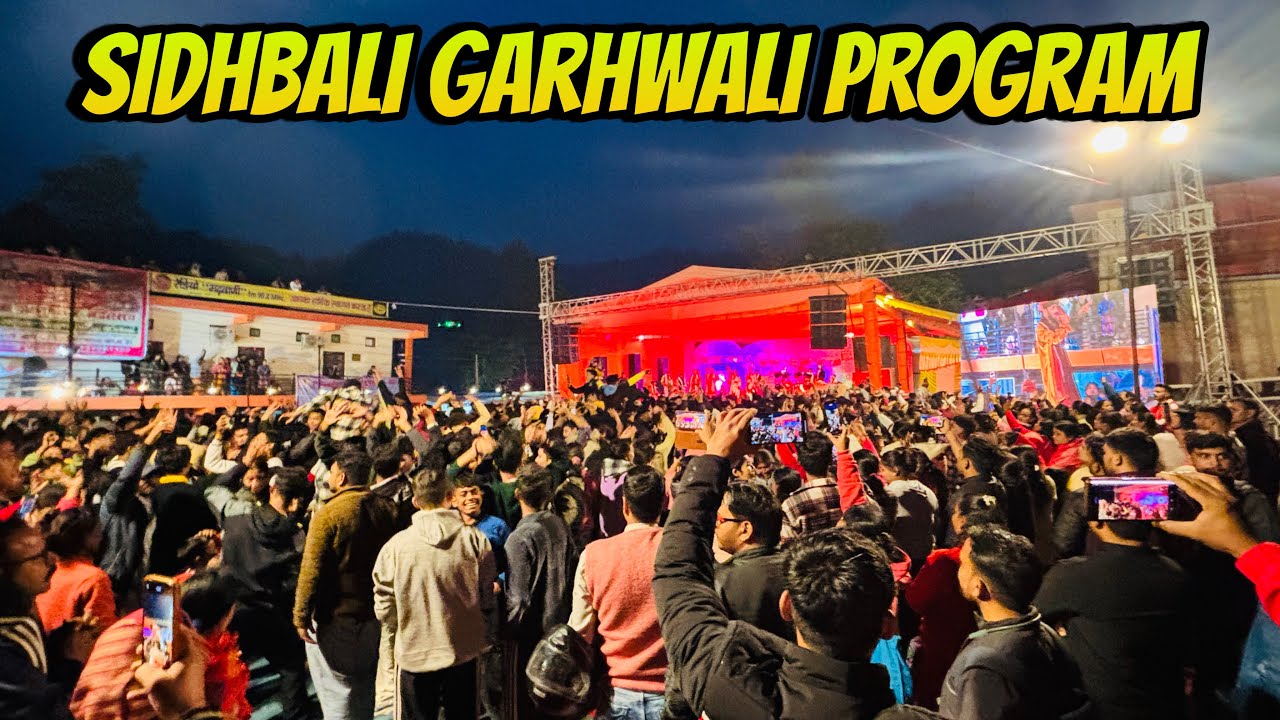 Sidhbali mahotsav 2025 | Garhwali program 😍|Manglesh dangwal song 