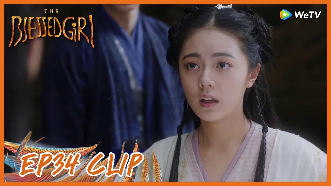 【The Blessed Girl】EP34 Clip | How would she do when she knew he's pretended to dead? | 玲珑 | ENG SUB
