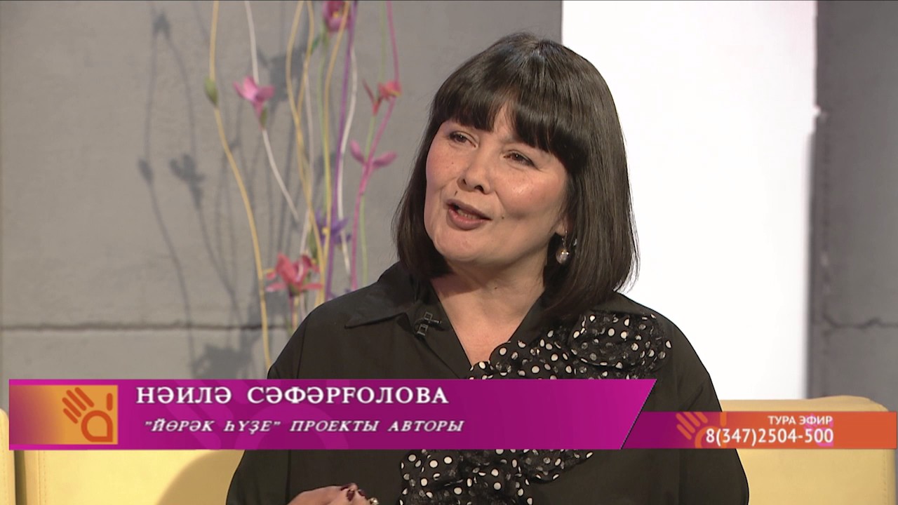 Музыкальный телеканал 
