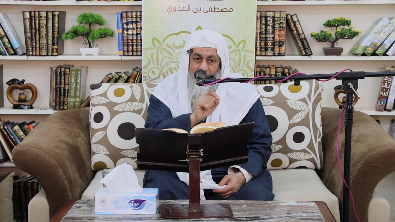 مصطلحات الحديث والمحدثين (29) 