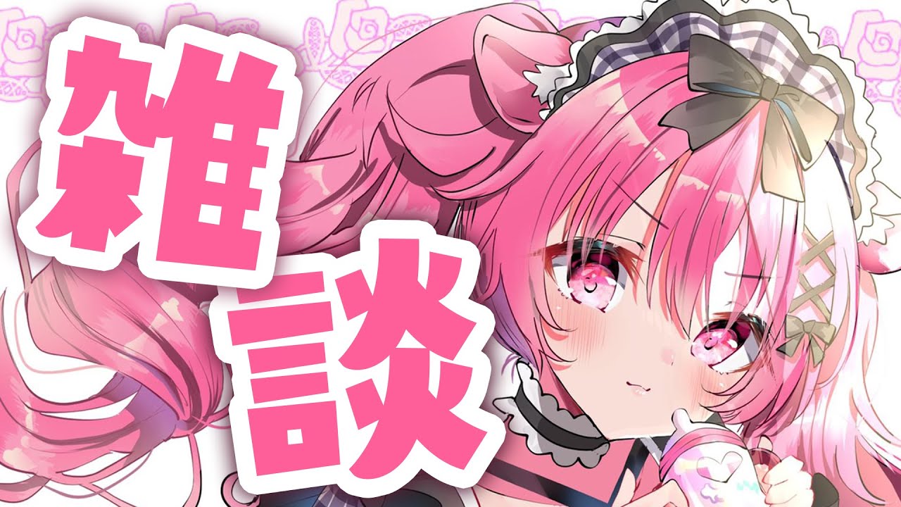 ばぶ太郎のCVを決めよう