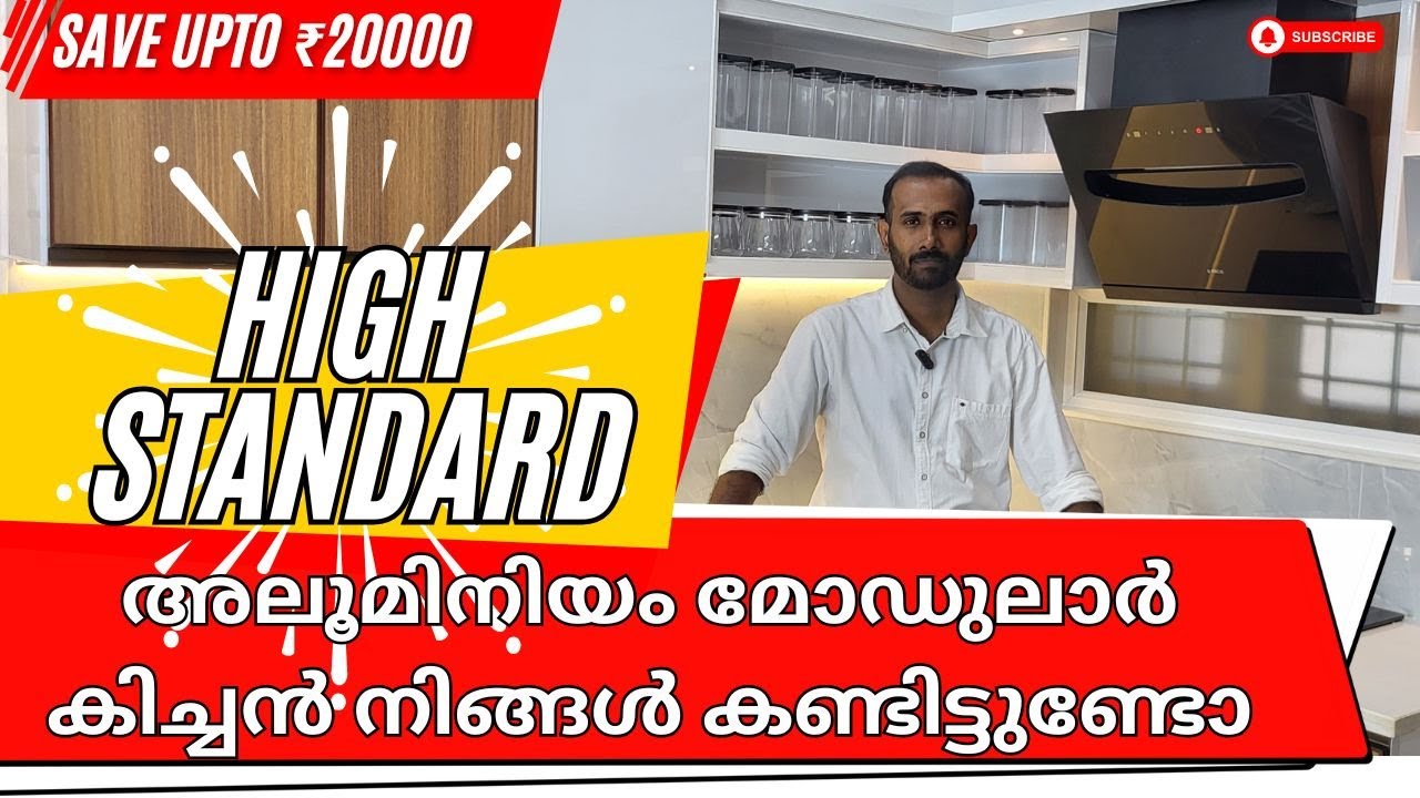 aluminium modular kitchen#home #kitchen #construction #interiordesign #house #interior