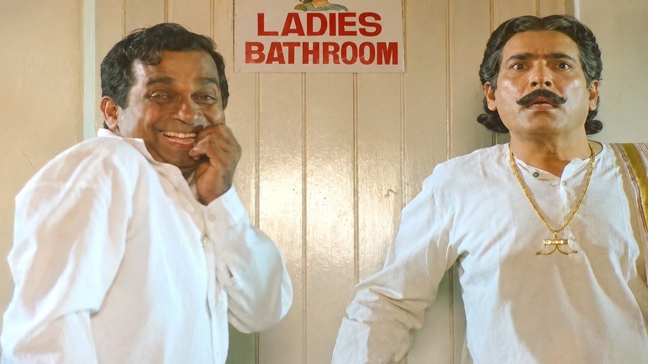 Rao Gopal Rao Superb Comedy Dialogues | Brahmanandam | Latest Movie | iDream