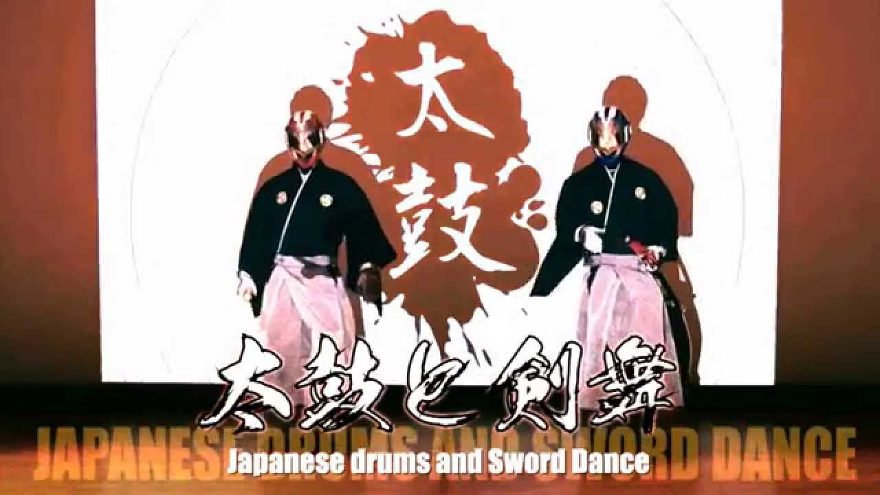 【双龍＆ソーランドラゴンCG演目PV】 太鼓と剣舞 /Japanese drums and Sword Dance PV By Ninja&Sentai Hero