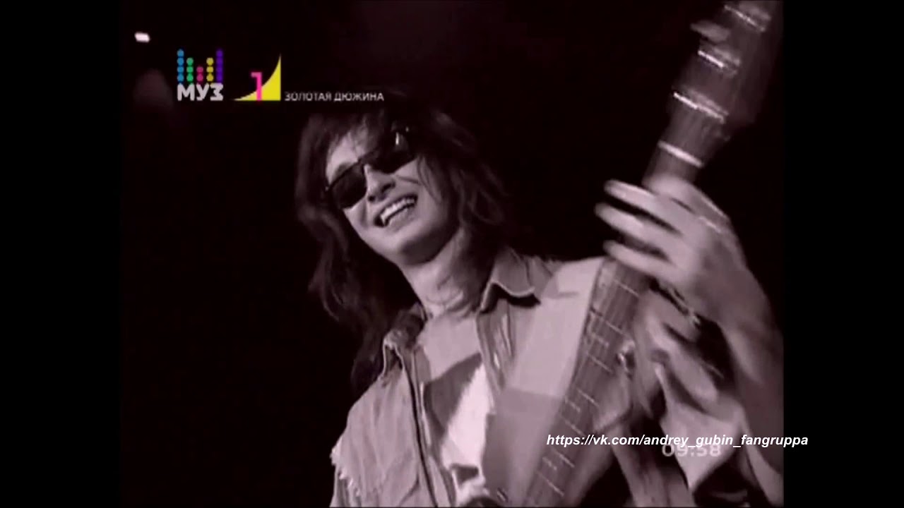 Андрей Губин - Ночь Золотая Дюжина (МУЗ-ТВ)