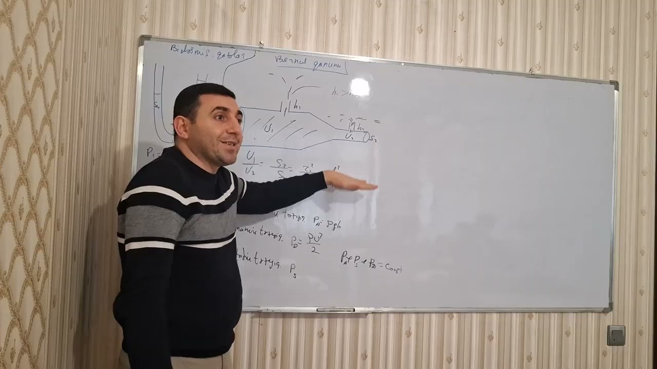 Təzyiq 2. Birləşmiş qablar, hidravlik pres, atmosfer təzyiqi,  bernulli qanunu.