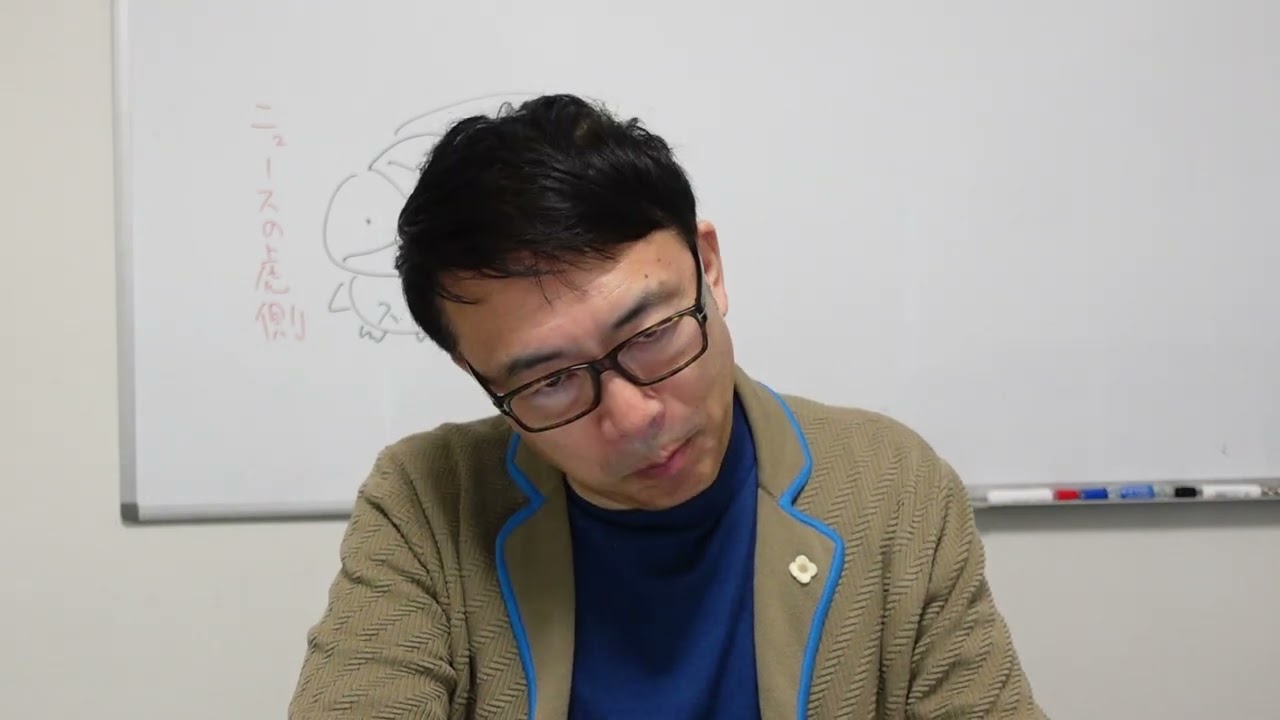 中国経済ガチカウントダウン！EU議員団が8年ぶりに訪中するも、伝えたのはクレーム？万科2兆円の赤字確定の裏で、碧桂園が黒字？ただし、売り上げが、、、｜上念司チャンネル ニュースの虎側