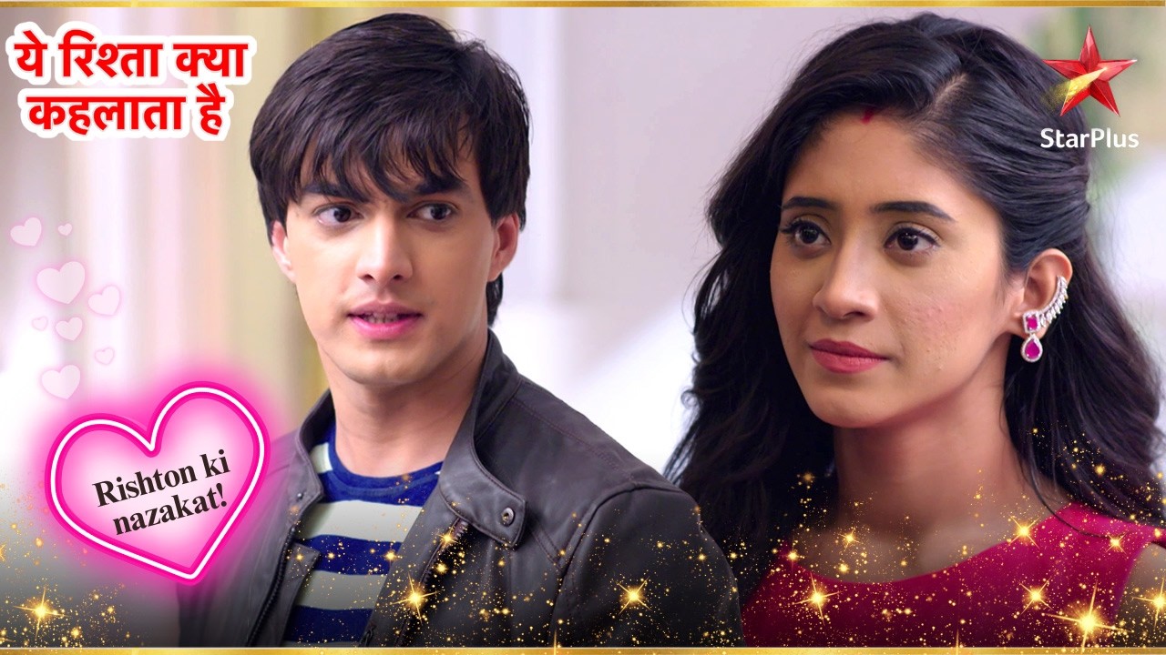 Naira ने Kartik को दोषी ठहराया! | Full Ep. 2508 - 2509 | Yeh Rishta Kya Kehlata Hai