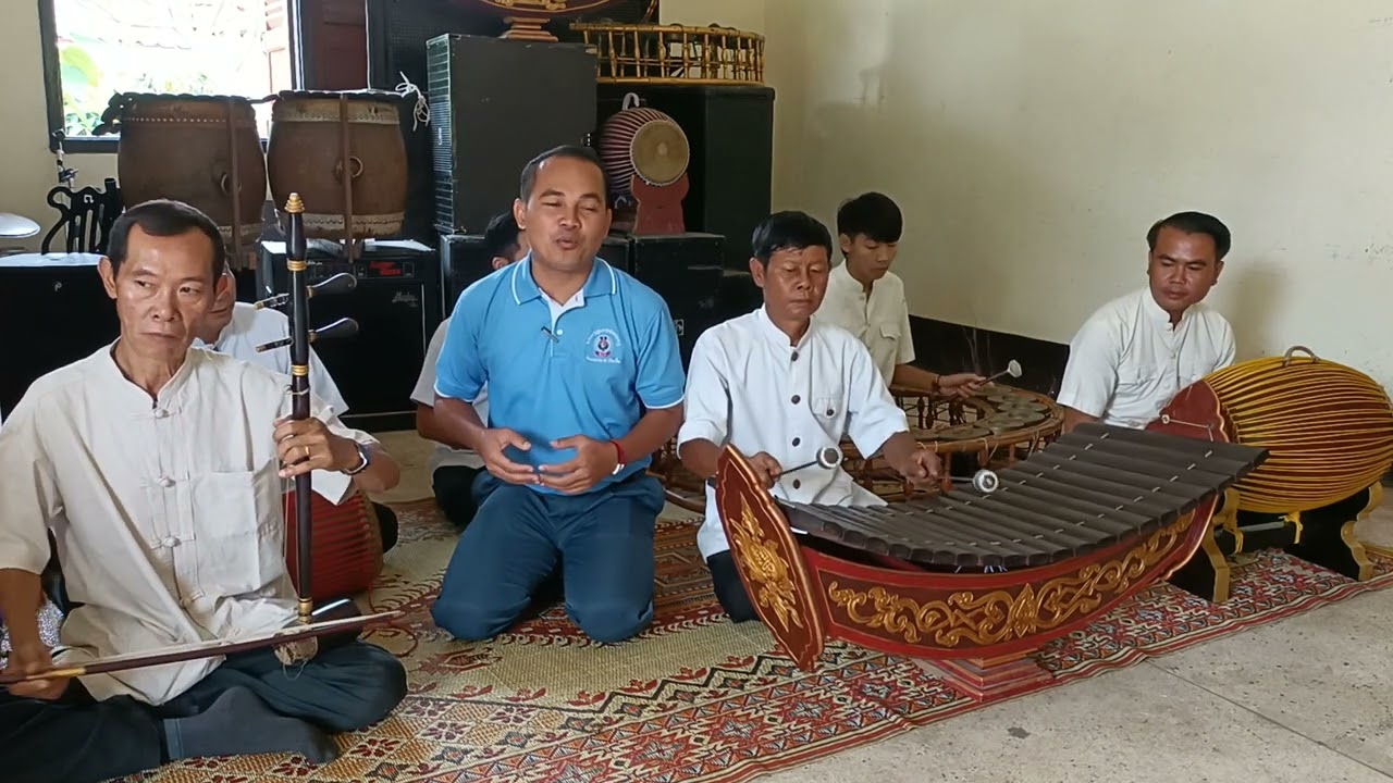 ขับทุ้มหลวงพระบาง กรมศิลปากรแขวง หลวงพระบาง ภาคสนามประเทศลาว