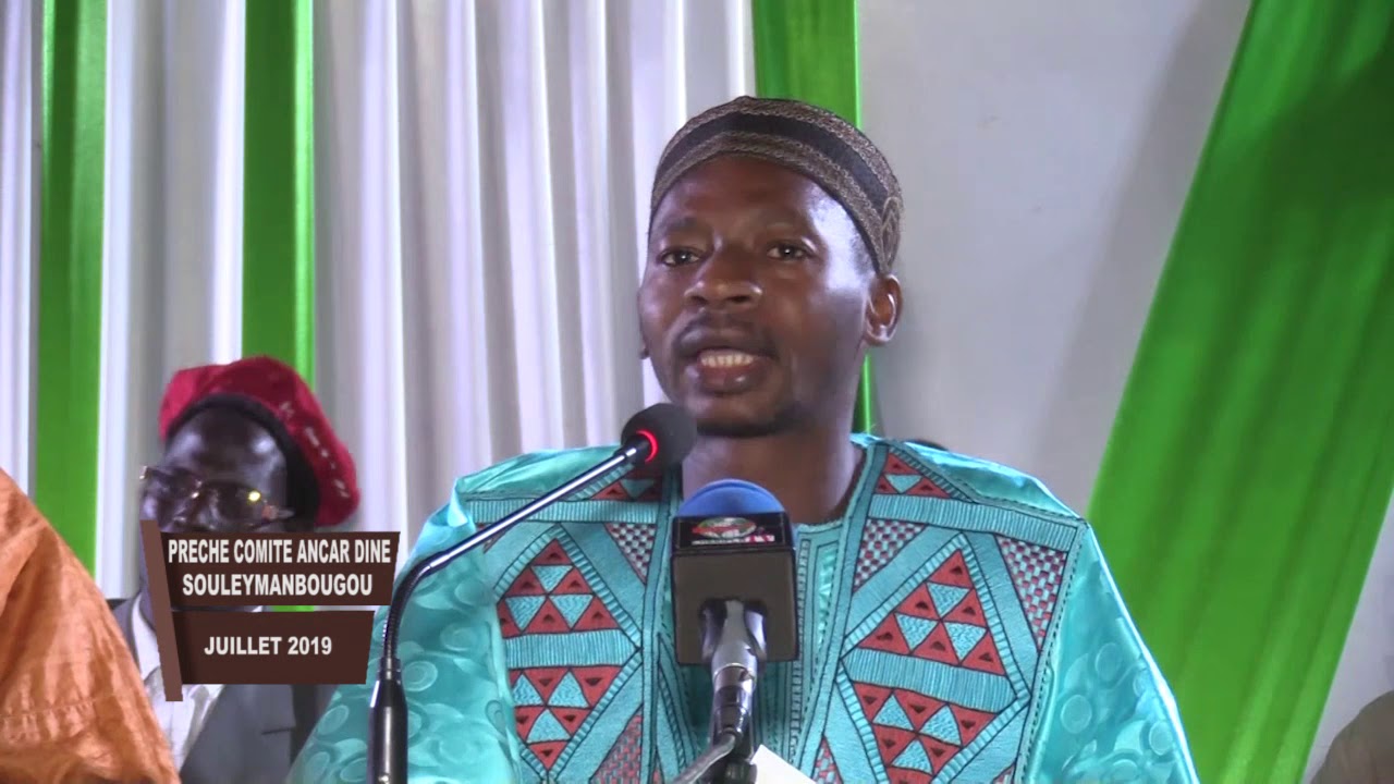 PRECHE COMITE ANCAR DINE DE SOULEYMANBOUGOU JUILLET 2019