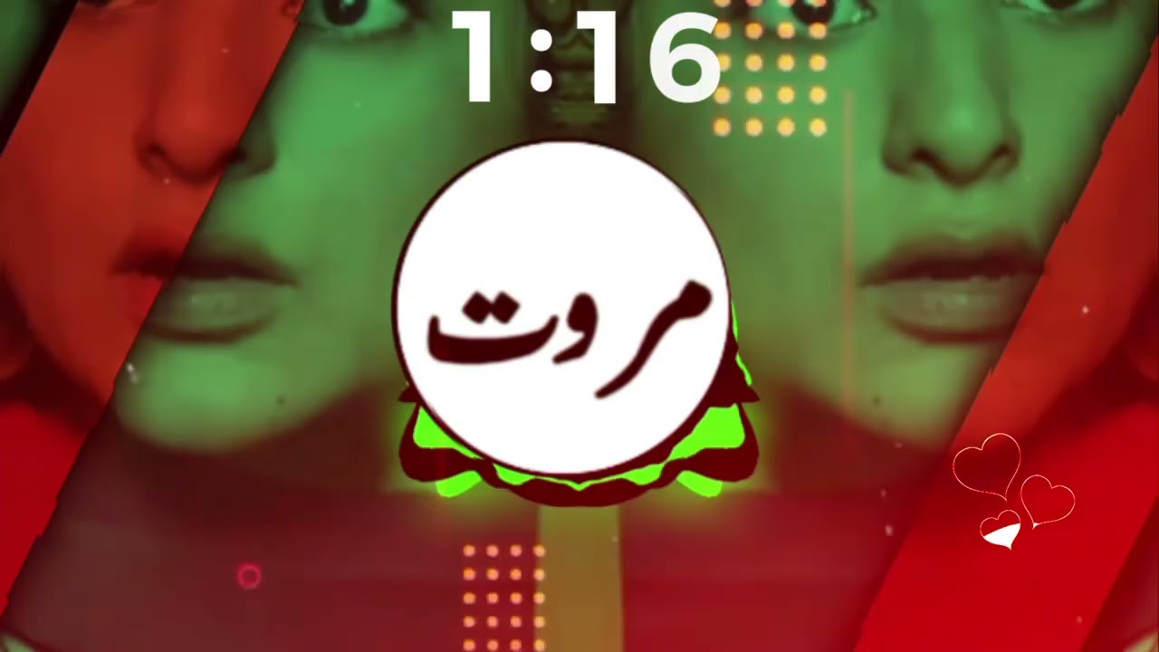 میوزک ویڈیو پشتو عثمان کنگ 1121 🫶💔🥹🥰🎵🫶🎵💔#پشتو #مروت #unfrezzmyaccount 
