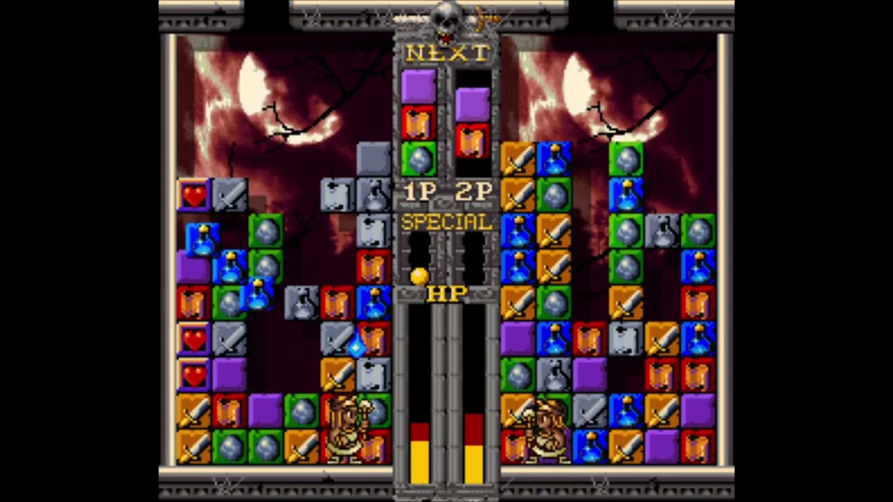 Dossun! Ganseki Battle (2P Battle) - Match 20