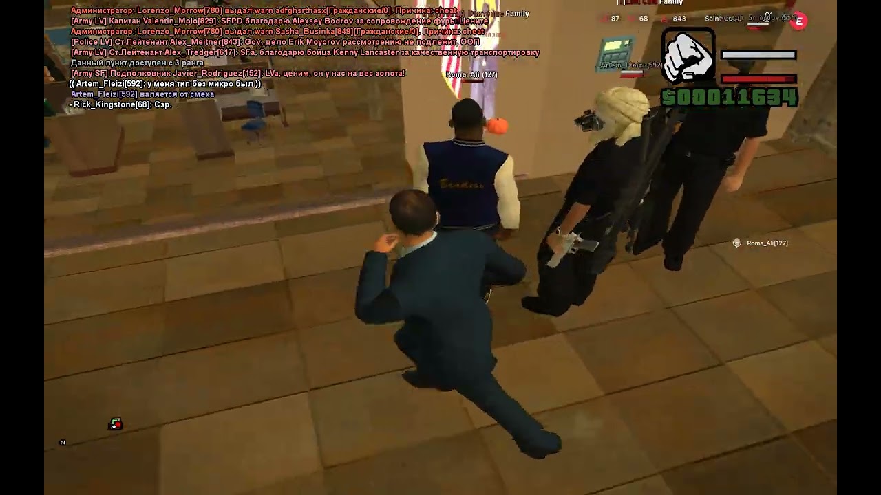 Grand Theft Auto  San Andreas 2026 03 02   18 06 40 03