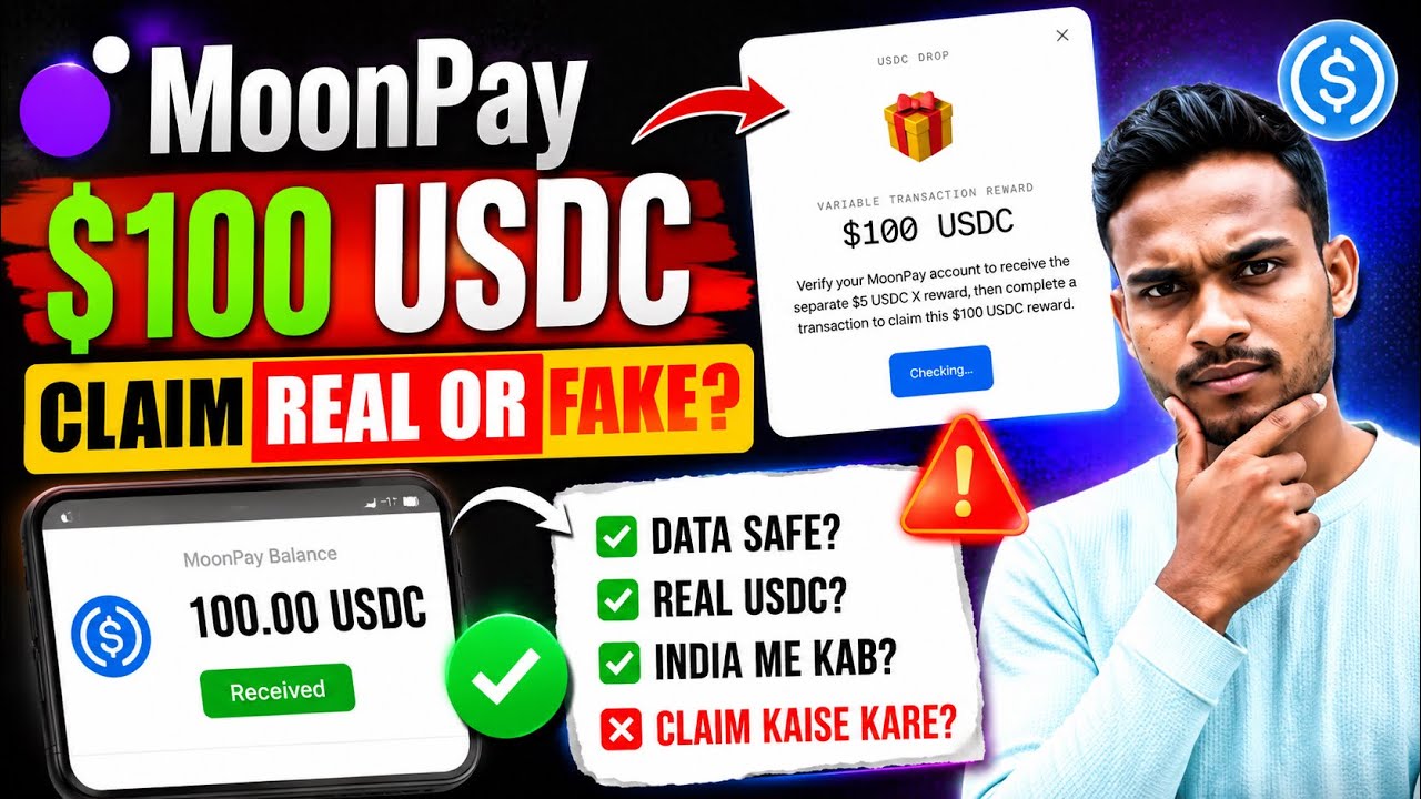 MoonPay $100-$500 USDC Claim REAL or FAKE? 😱 Data Leak or Scam? Full Reality || ChatGPT Claude USDC