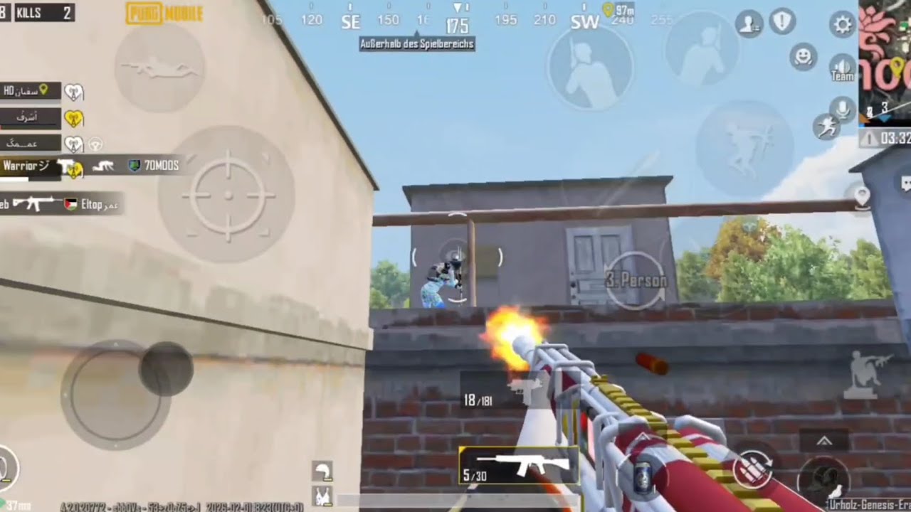انا هنا ياچون😂 | Pubg Mobile 