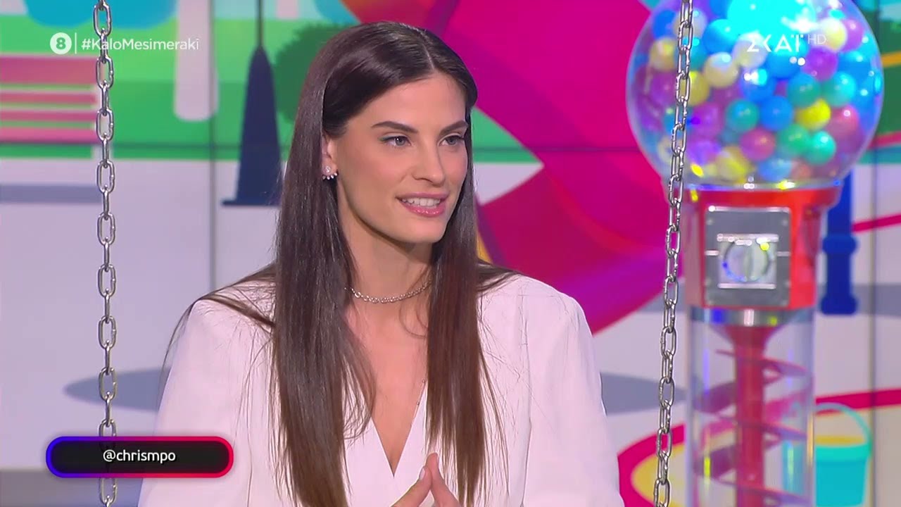 Η Χριστίνα Μπόμπα στο Καλό Μεσημεράκι | 18/05/2022