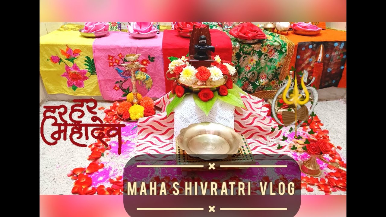 Maha Shivaratri 2023 || Maha Shivratri Celebration || Maha Shivratri Puja Vidhi at Home