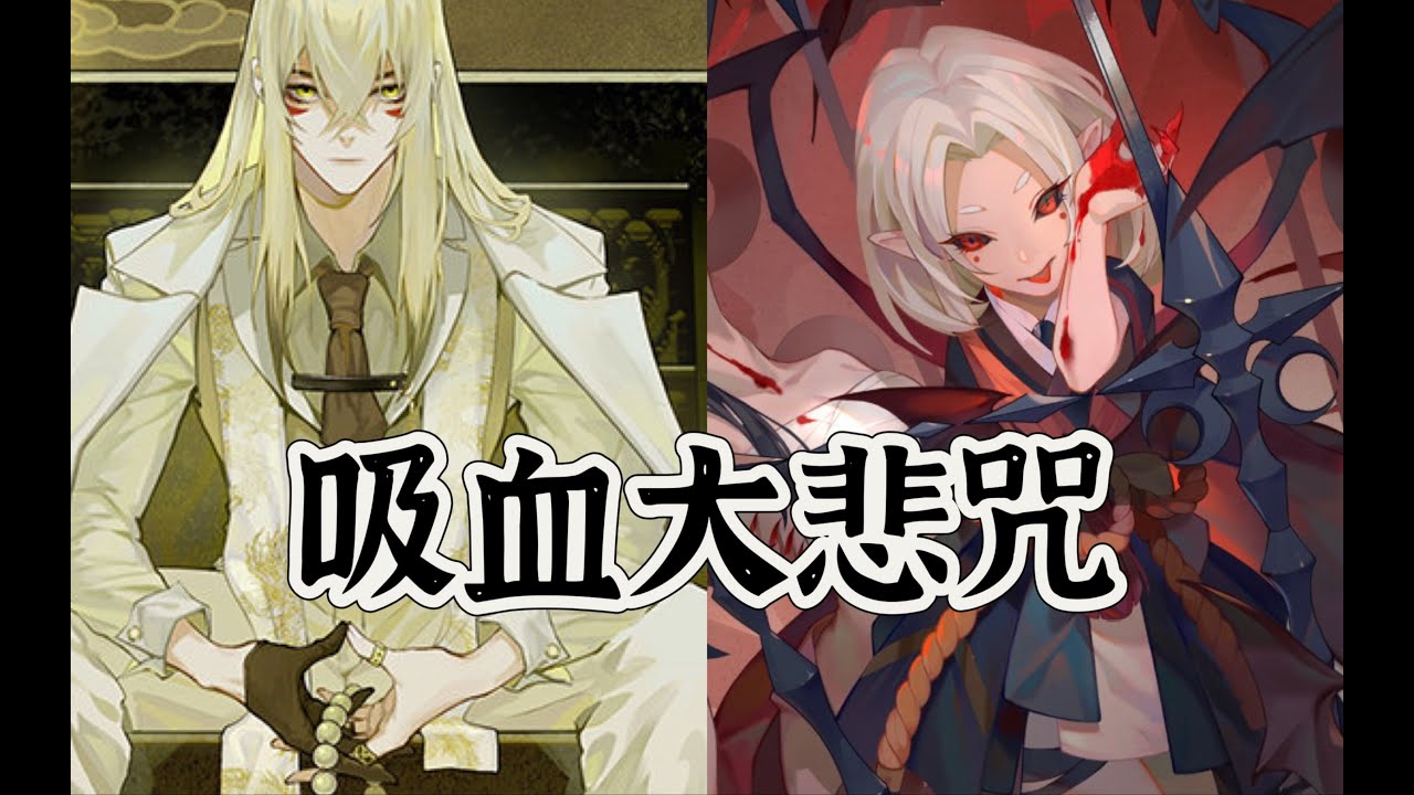 【百闻牌】出家人以慈悲为怀