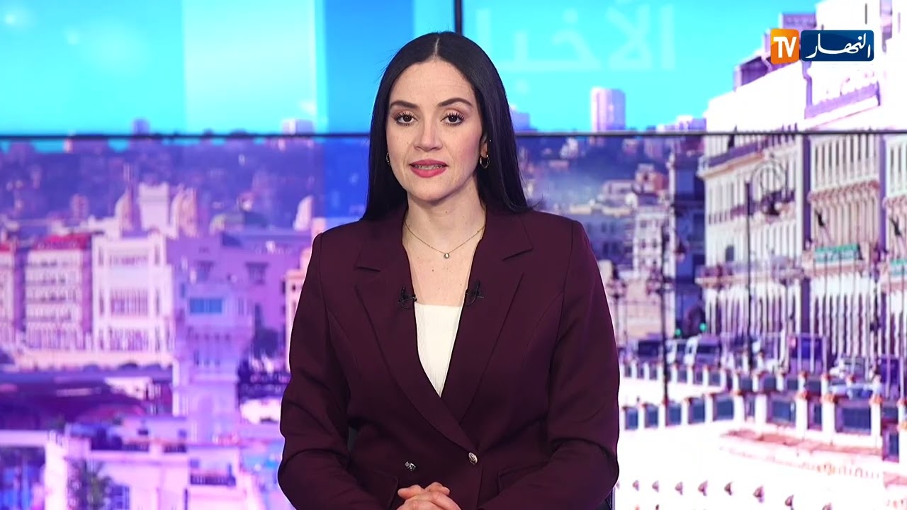 النشرة الأمازيغية لظهيرة الخميس 29 01 2026