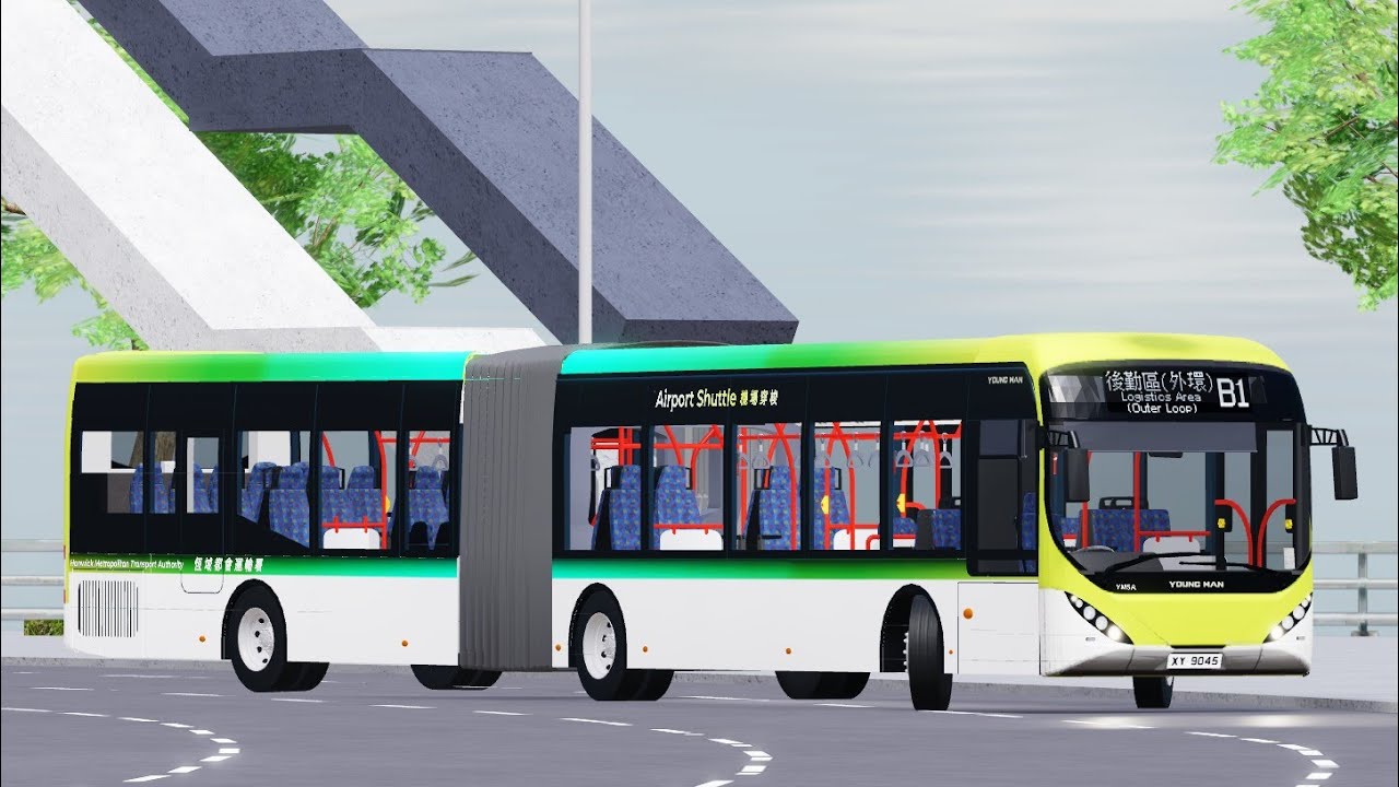 [慢遊機場後勤區] Roblox Hanwick City 恆域市 都市巴士 Metrobus rt.B1 一號客運大樓 ↺後勤區