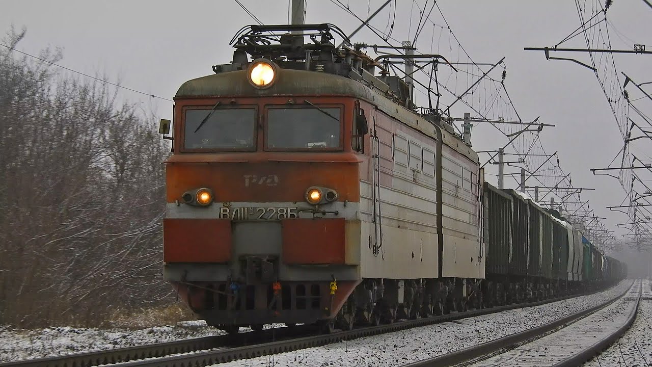 Електровоз ВЛ11М-228 на перегоні Біломістна - Гостищеве ПІВД.-СХІД. ЗАЛ.