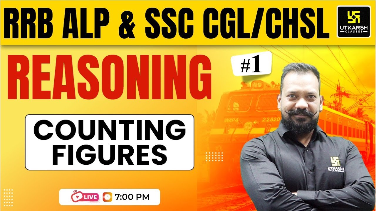 RRB ALP & SSC CGL/CHSL Reasoning | Counting Figure | RRB ALP Class