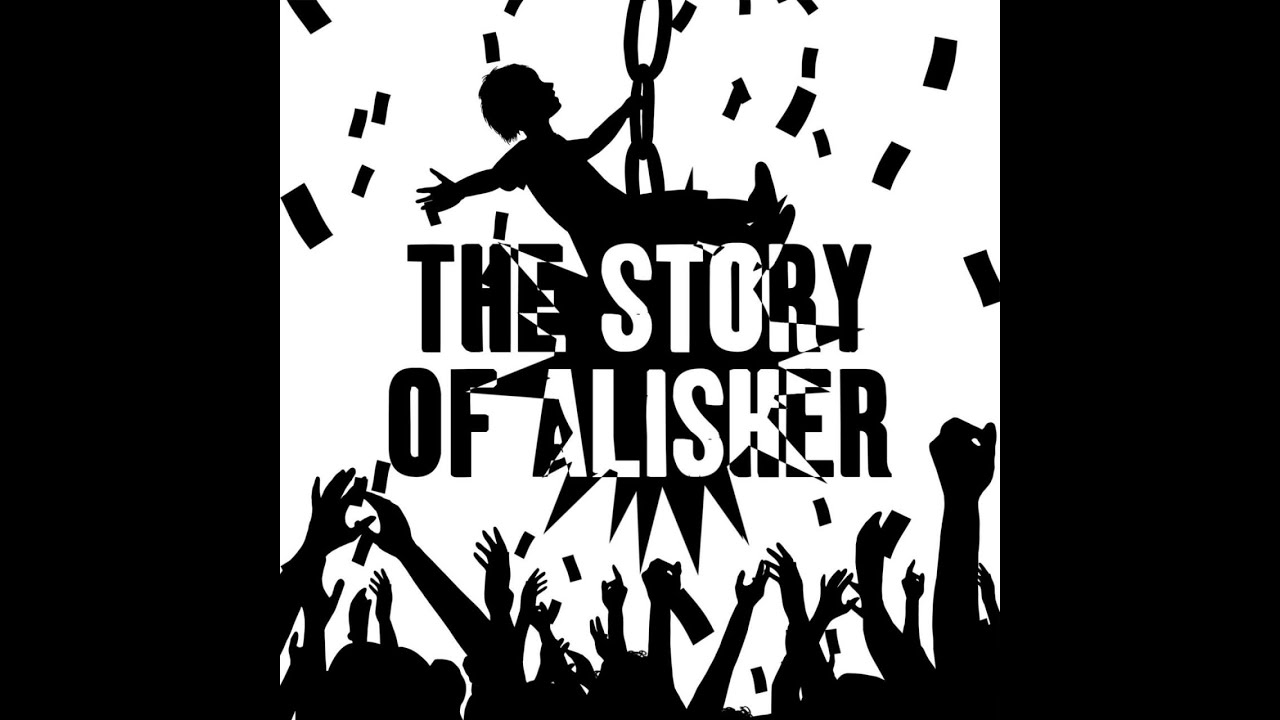 [МИНУС] OXXXYMIRON — THE STORY OF ALISHER (INSTRUMENTAL) prod by Орфи