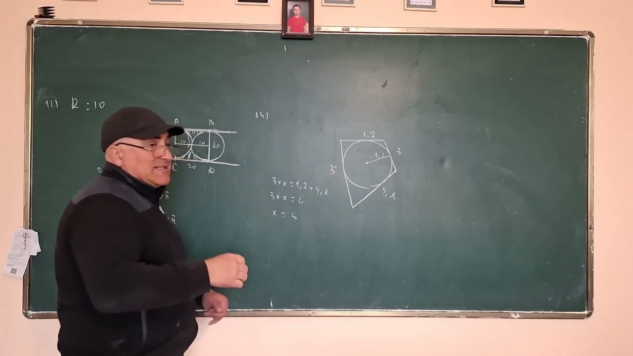 Toplu II (2025). Bəzi çoxbucaqlıların sahəsi. 1-31