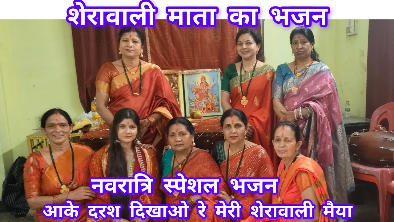 शेरावाली माता का बहुत ही प्यारा भजन 🙏🌹 धीरे धीरे कदम बढ़ाओ मेरी मैया #viral #bhajan #matarani 