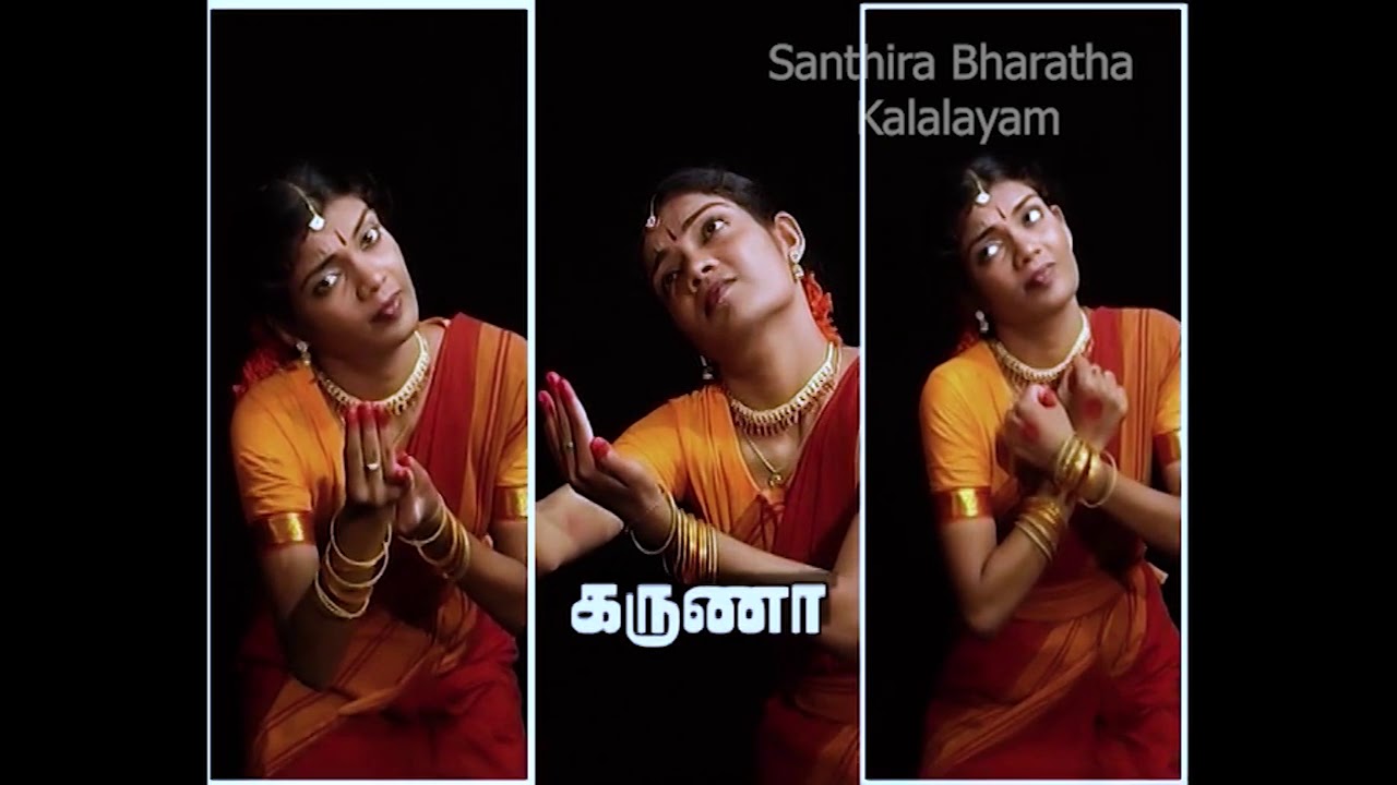நவரசங்கள் | Navarasankal | Barathanatyam basics 1 | Santhira Bharatha Kalalayam