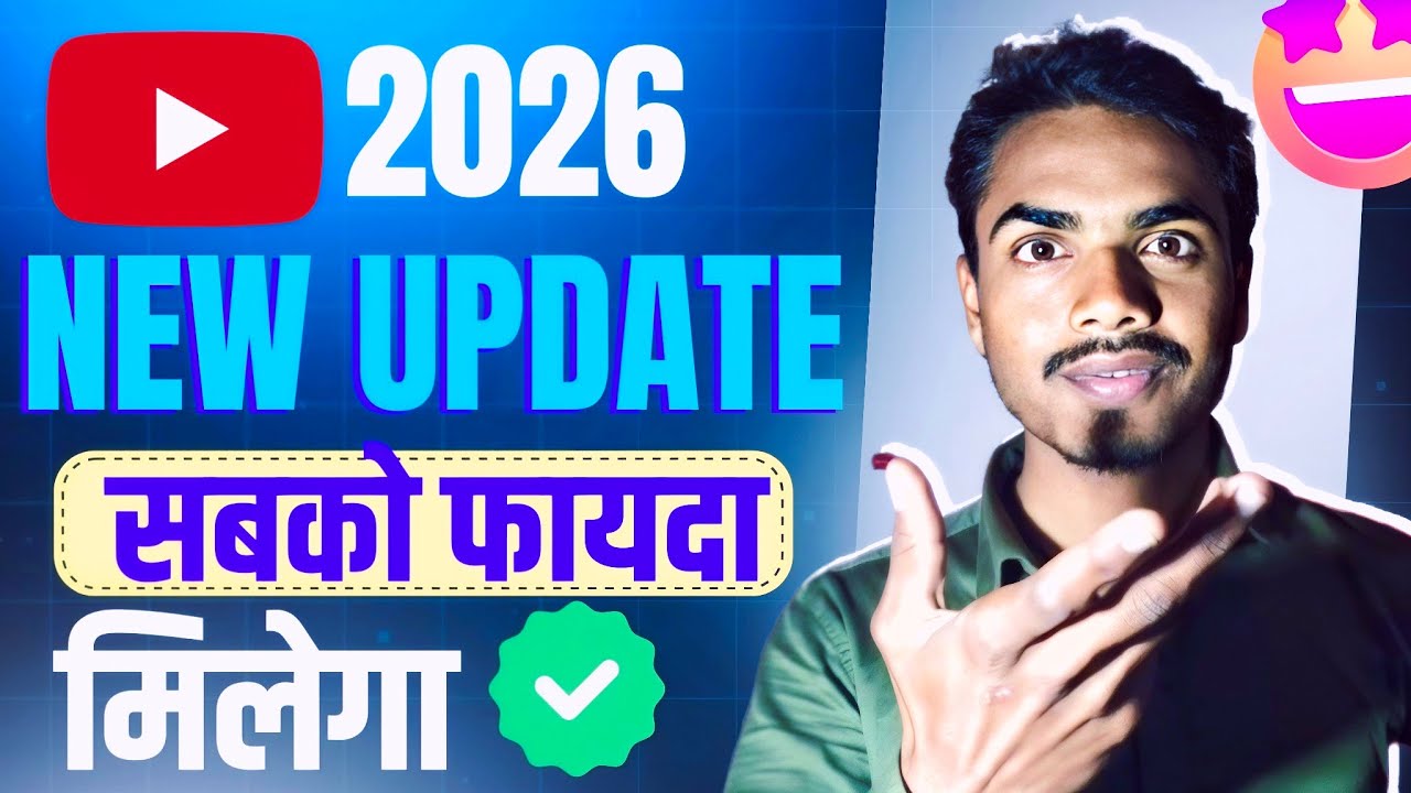 YouTube 2026 New Update 🔥 Add Quiz Feature  Sabko Fayda Milega