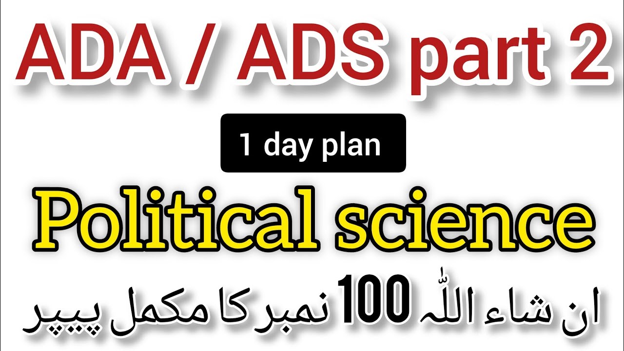 BA part 2 political science guess paper 2025/Punjab University guess paper 2025
